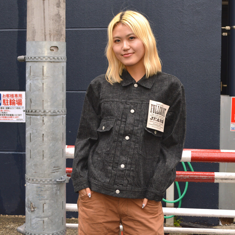 FULL COUNT "2102BK" 13.7oz Type 2 Black Denim Jacket