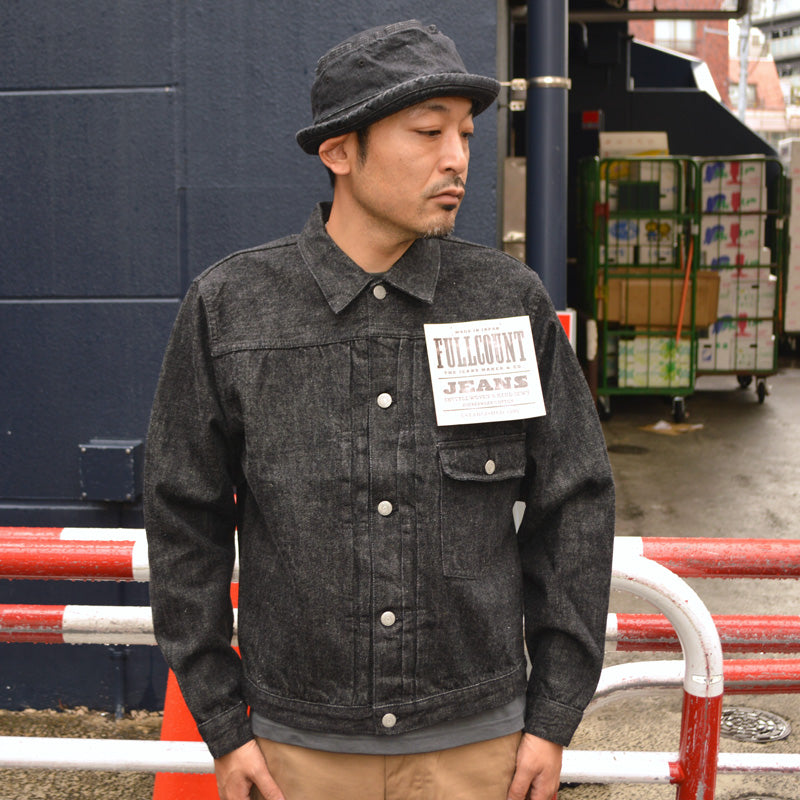 FULL COUNT "2107BK" 13.7oz Type 1 Black Denim Jacket