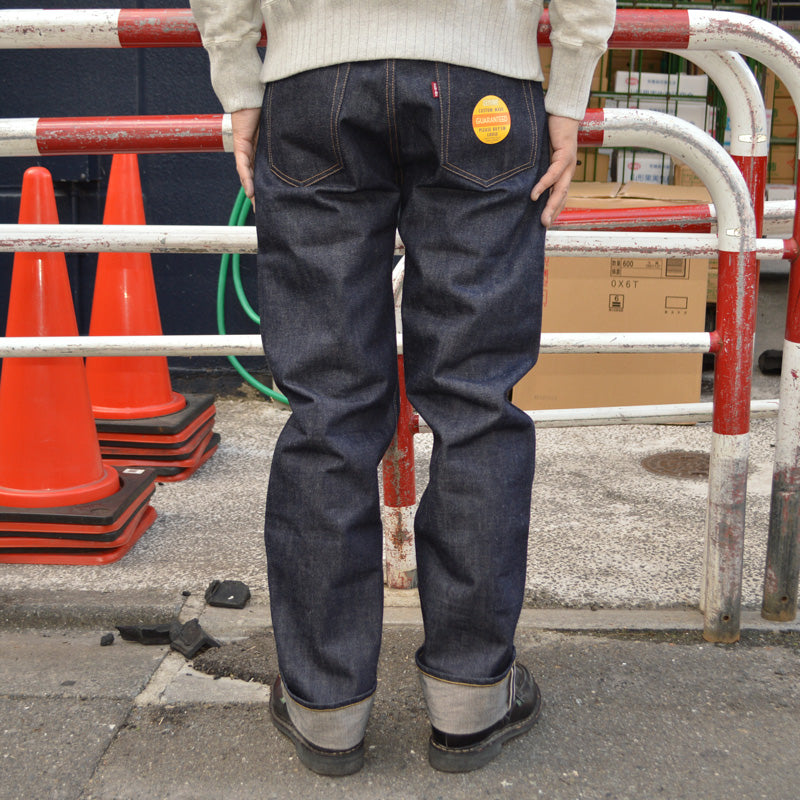 DENIME "Lot.220XX-S" WW2 Model