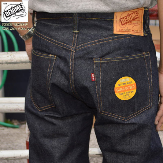 DENIME "Lot.220XX-S" WW2 Model