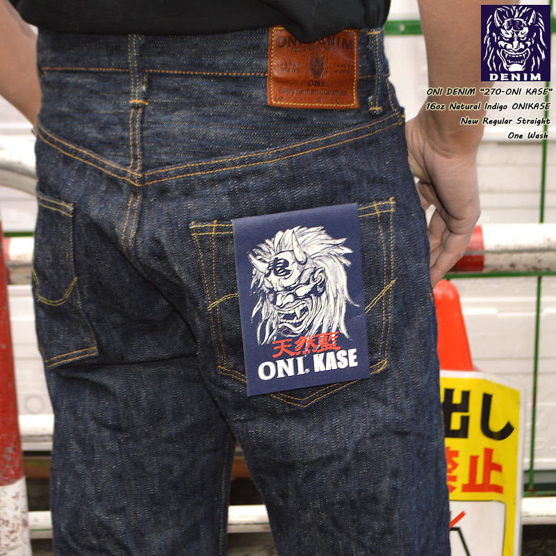 ONI DENIM 鬼デニム ONI 270-鬼KASE 16oz Natural Indigo ONIKASE New Regular Straight  枷 かせ染め レギュラー ストレート デニム パンツ インディゴブルー系 34【極上美品】【中古】 ONI DENIM 