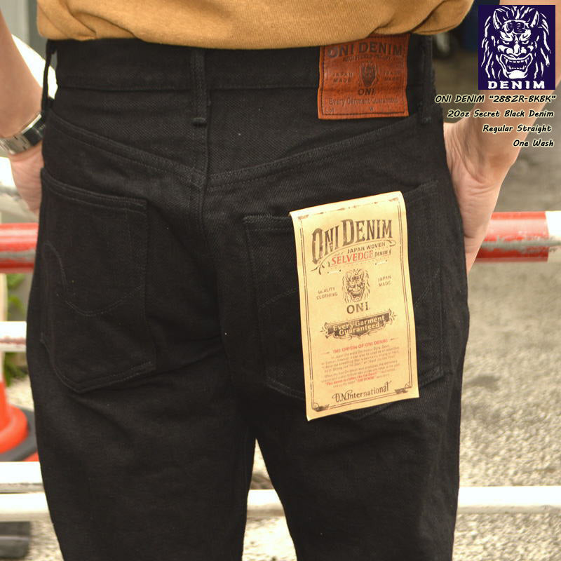 ONI DENIM 