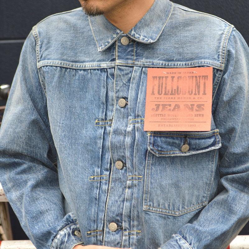 FULL COUNT 2978-2107 "Dartford" 13.7oz Type1 Denim Jacket