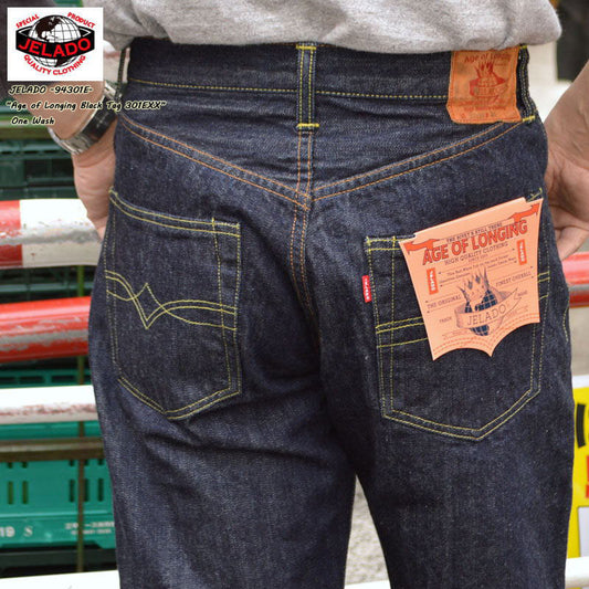JELADO "JP94301E" "301EXX" Age of Longing Black tag 301EXX