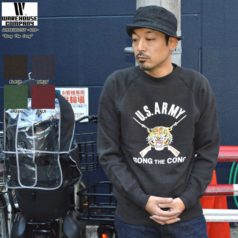 WARE HOUSE "409 BONG THE CONG" Raglan Sweatshirt