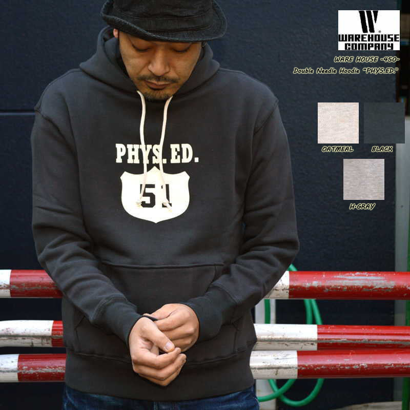WARE HOUSE "450 PHYS.ED." Set In Hood