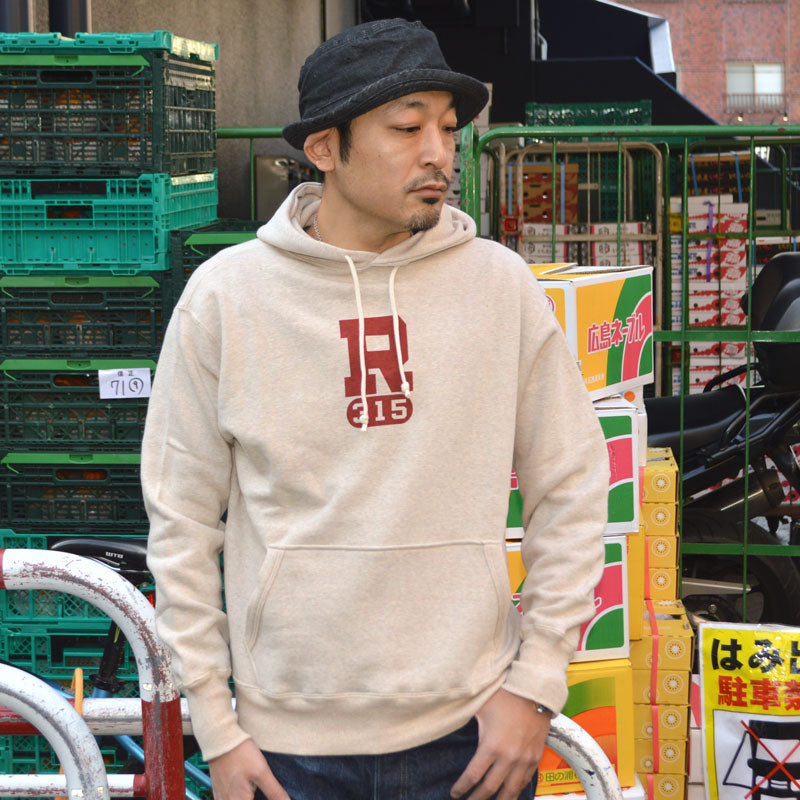 WARE HOUSE "450 R 315" Set In Hood
