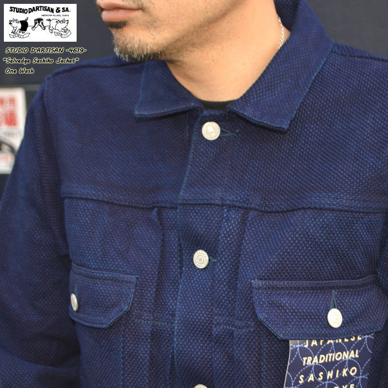 Sasquatch THE NEW ORDER sashiko メキシカン kakishibu-noragi-sashiko-