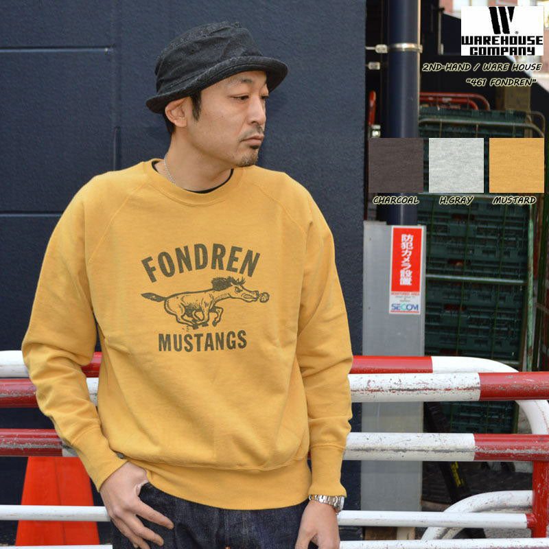 【WAREHOUSE】2ND HAND SERIES Lot.461 2ND-HAND (WARE HOUSE) 