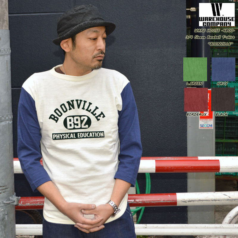 WARE HOUSE "4800 BOONVILLE" 3/4 Sleeve Baseball T-shirt
