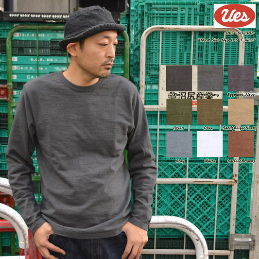 UES "602301" No. 8 Slab Nep Long Sleeve T-shirt