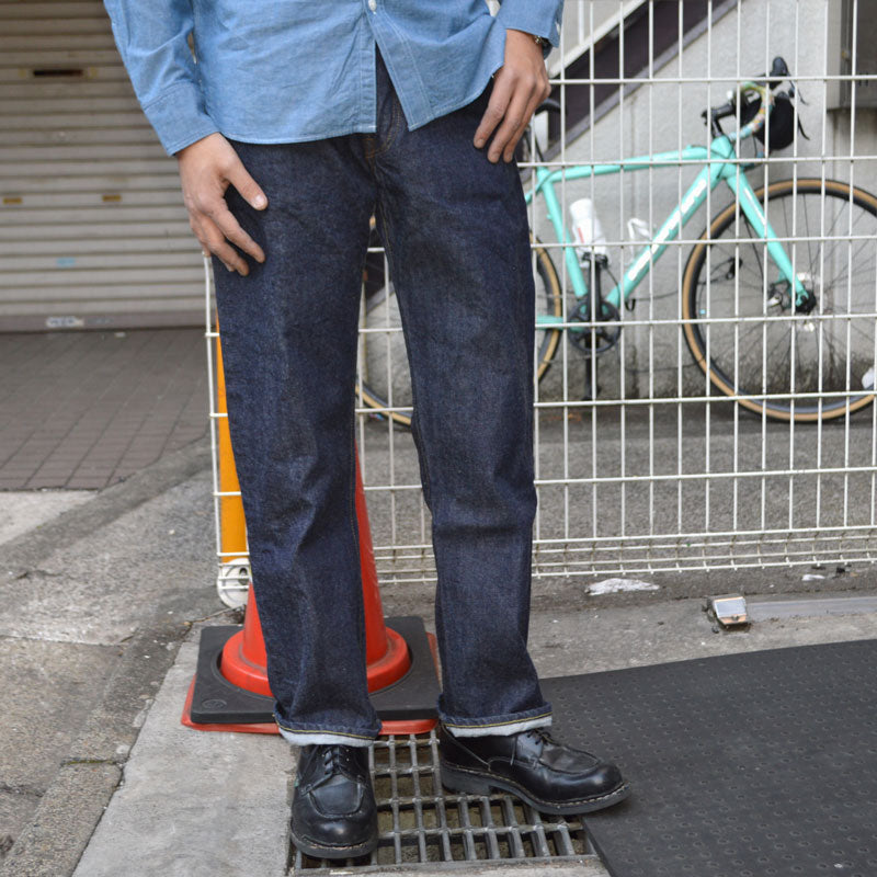 RESOLUTE "711" XX type REGULAR STRAIGHT