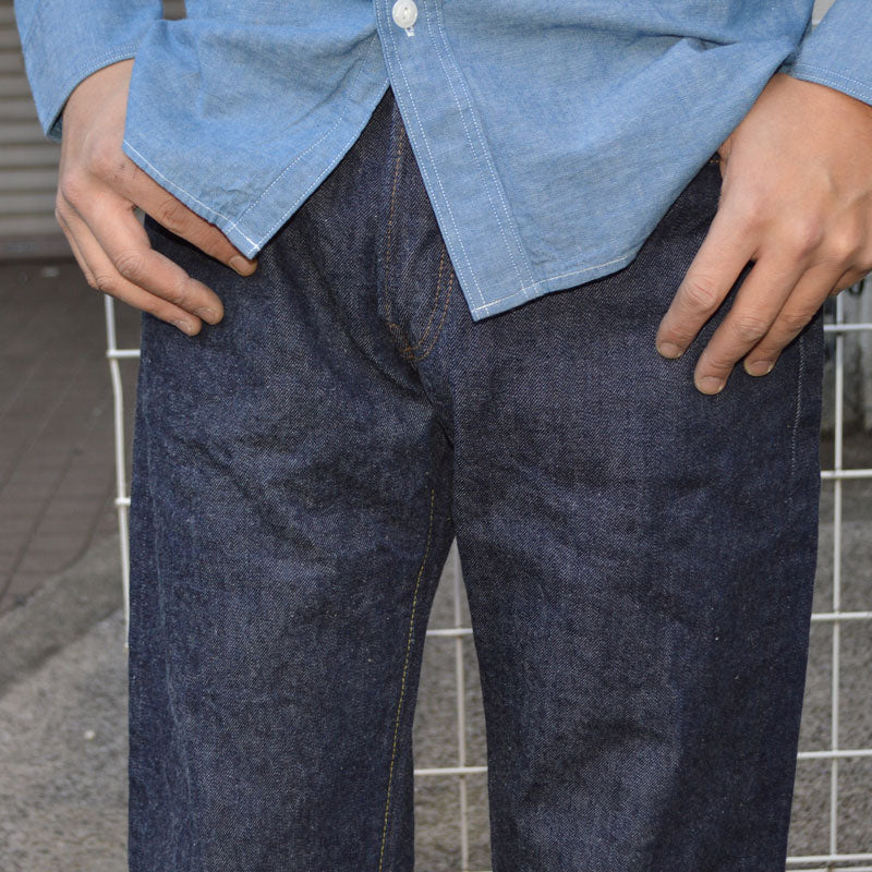 RESOLUTE "711" XX type REGULAR STRAIGHT