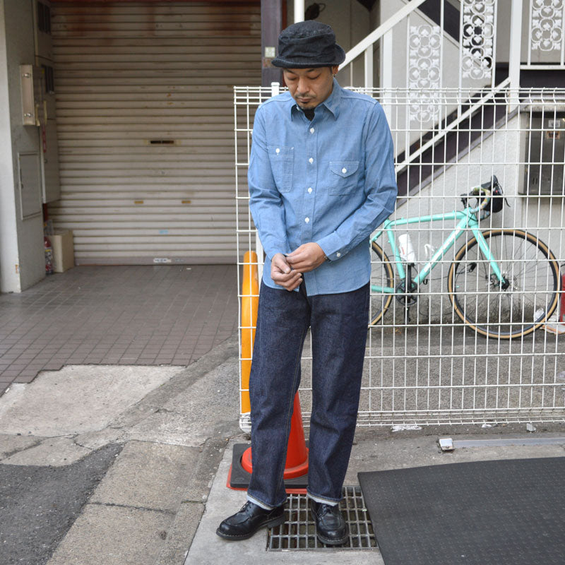 RESOLUTE "711" XX type REGULAR STRAIGHT