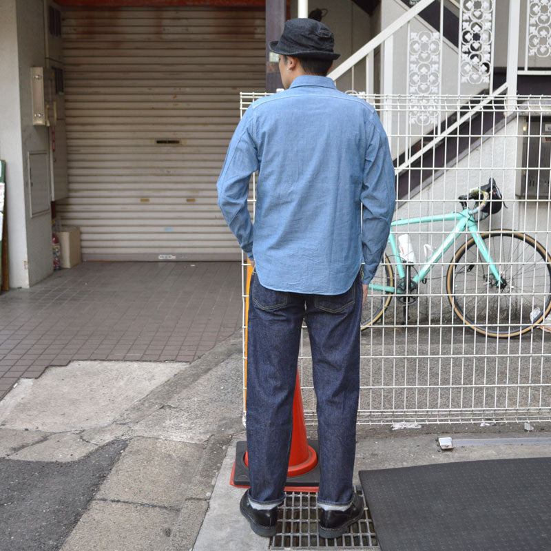 RESOLUTE "711" XX type REGULAR STRAIGHT