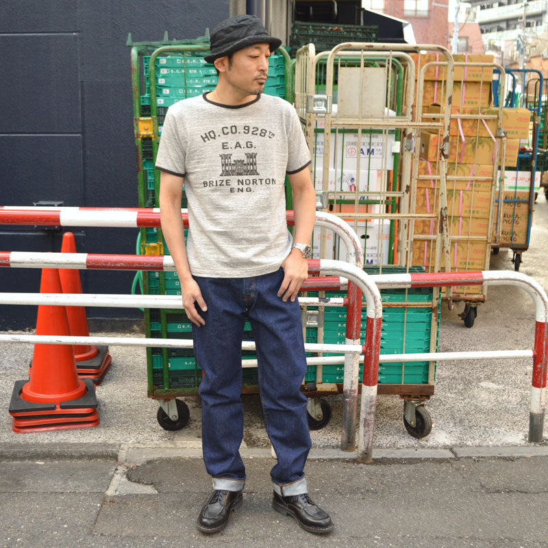 Levi's Made in Japan MIJ "80S 501" Jeans Dark Indigo MADE IN JAPAN