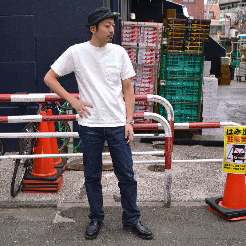 STUDIO D'ARTISAN "8171" Ishikawadai Loop Knitting T-shirt