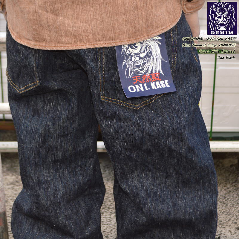 ONI DENIM 