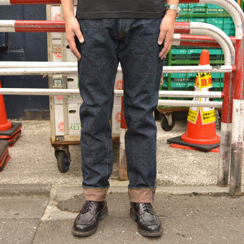 ONI DENIM "902CCD-MOCA" 15oz Crushed Concrete Denim Weft Moca