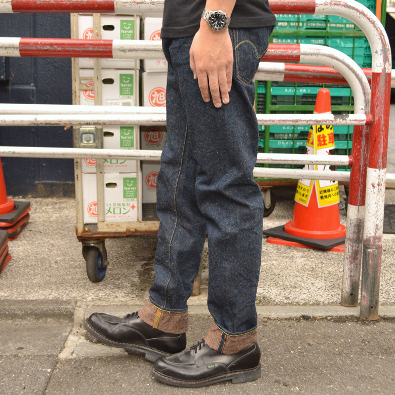 ONI DENIM "902CCD-MOCA" 15oz Crushed Concrete Denim Weft Moca