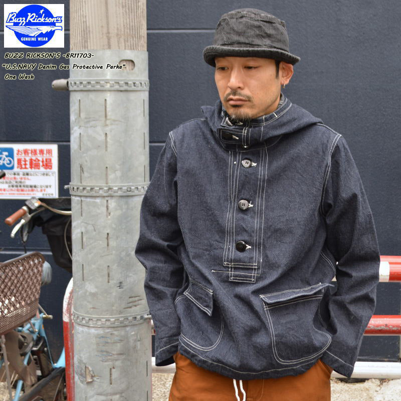 BUZZ RICKSON'S BR11703 Denim Gas Protective Parka