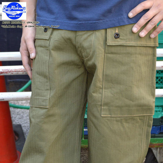 BUZZ RICKSON'S "BR42501" U.S.Marine Corps M-1944 Herringbone Pants