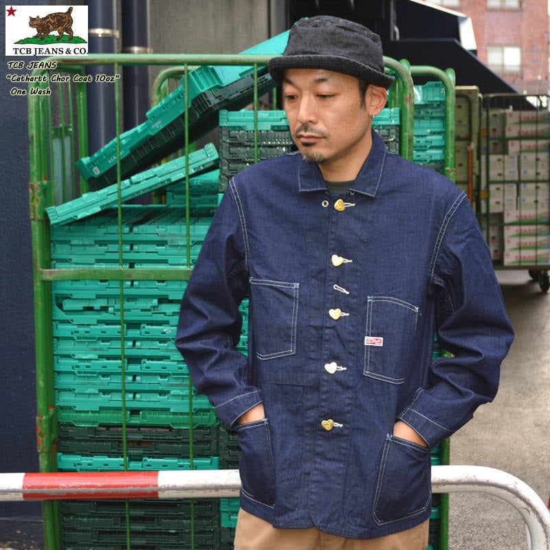 TCB jeans "Cathartt Chore Coat"
