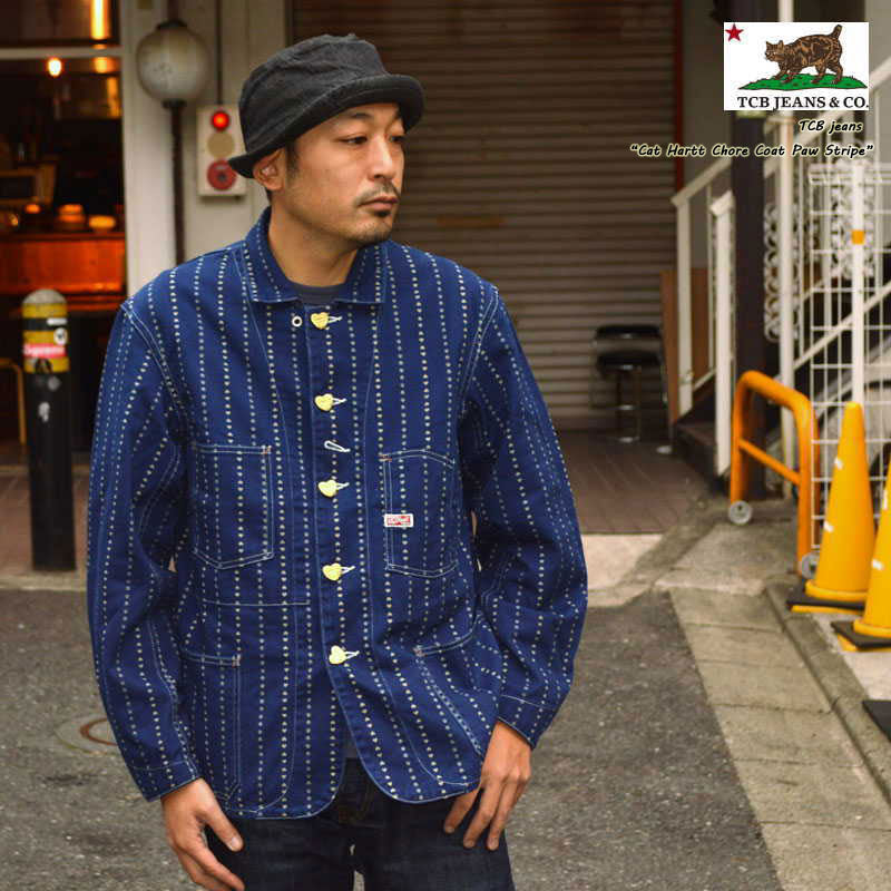 TCB jeans キャットハートチョアコートPaw Stripe　サイズ40 TCB jeans TCBジーンズ Cathartt Chore Coat Paw Stripe キャット
