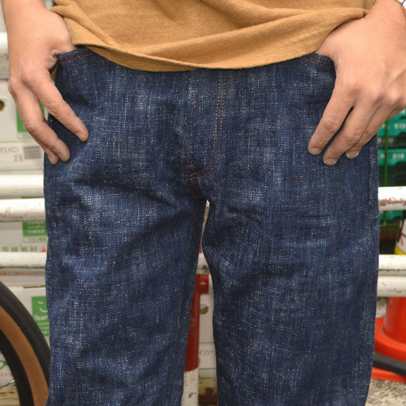 STUDIO D'ARTISAN "D1894" 双藍 (Dubble Indigo) Jeans
