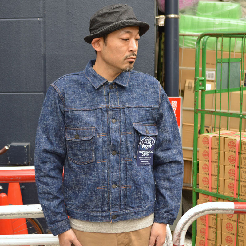 STUDIO D'ARTISAN "D4603" Dubble Indigo Denim Jacket