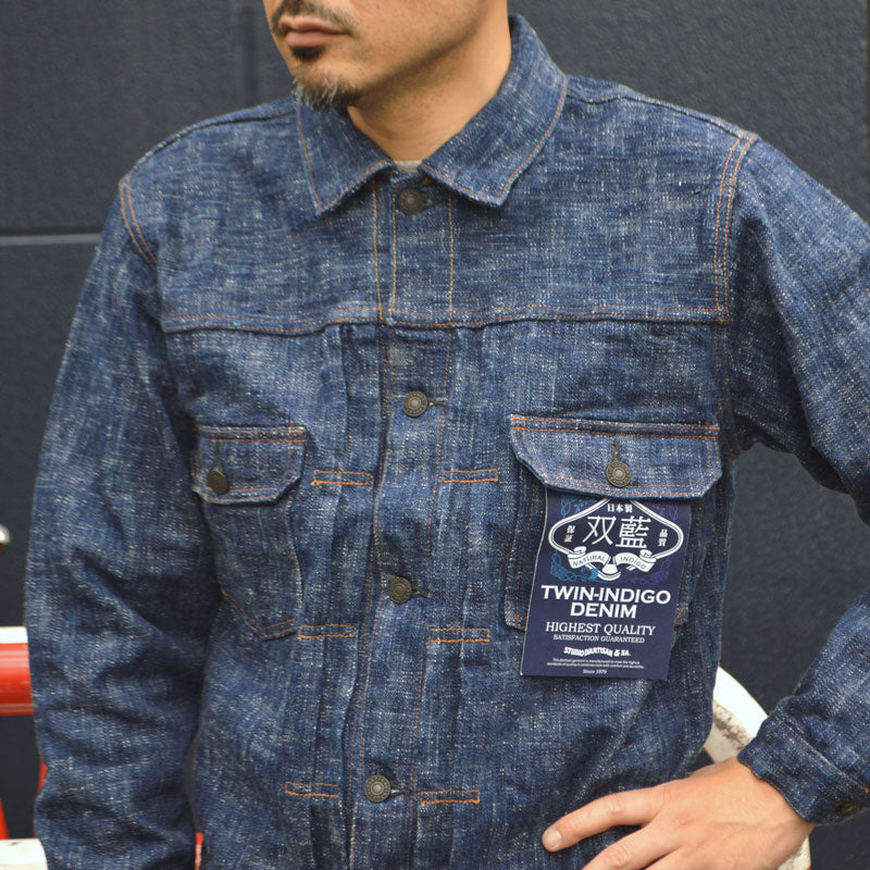 STUDIO D'ARTISAN "D4603" Dubble Indigo Denim Jacket