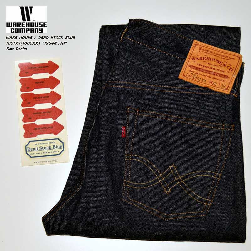 Dead Stock Blue (WARE HOUSE) "Lot.1001XX (1000XX)" 1001XX 1954MODEL STRAIGHT