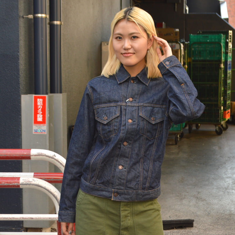 FAR EAST MANUFACTURING "Trucker Jacket" Denim Jacket