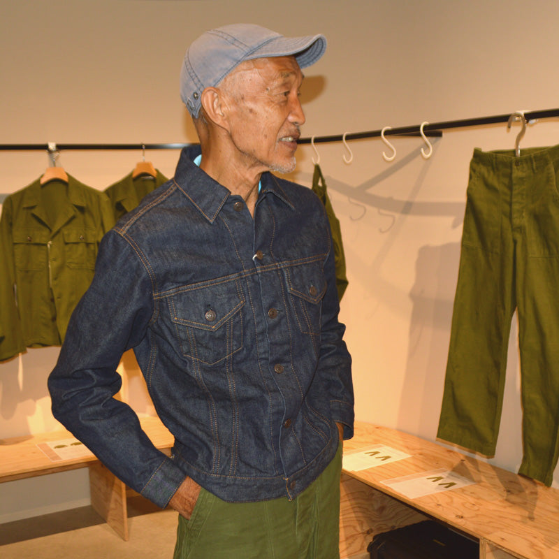 FAR EAST MANUFACTURING "Trucker Jacket" Denim Jacket