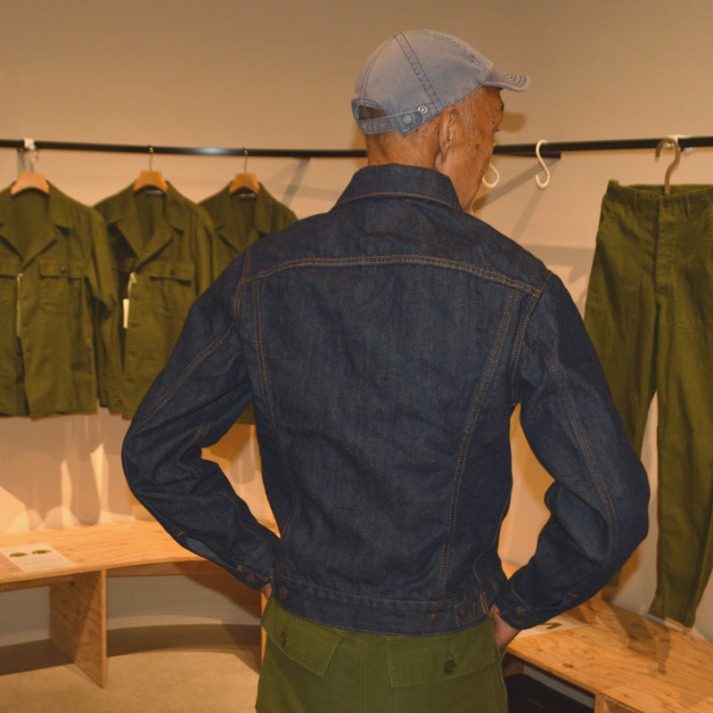 FAR EAST MANUFACTURING "Trucker Jacket" Denim Jacket