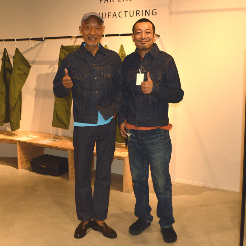 FAR EAST MANUFACTURING "Trucker Jacket" Denim Jacket