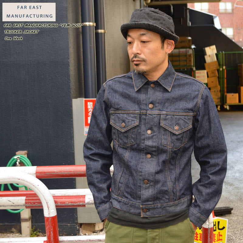 FAR EAST MANUFACTURING "Trucker Jacket" Denim Jacket