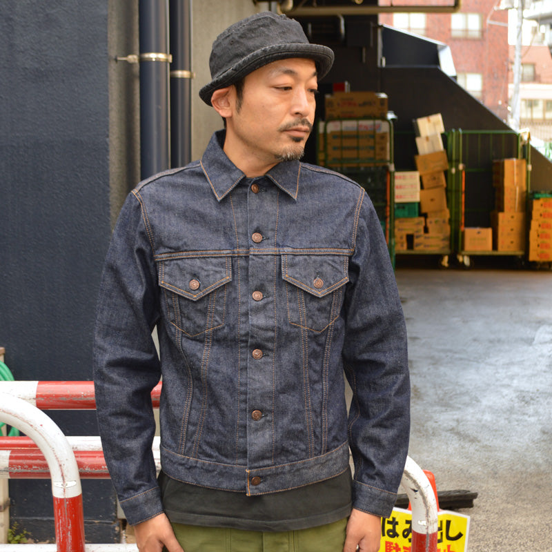 FAR EAST MANUFACTURING "Trucker Jacket" Denim Jacket