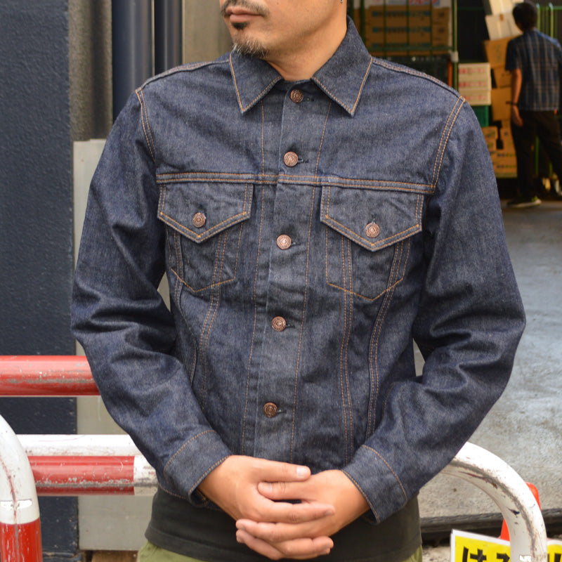 FAR EAST MANUFACTURING "Trucker Jacket" Denim Jacket