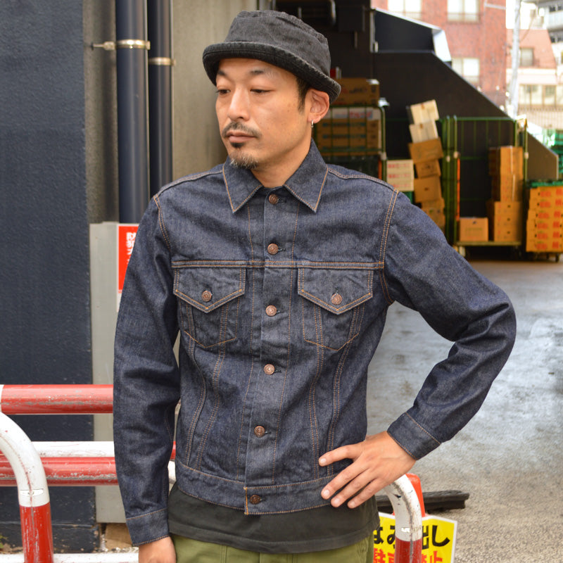 FAR EAST MANUFACTURING "Trucker Jacket" Denim Jacket
