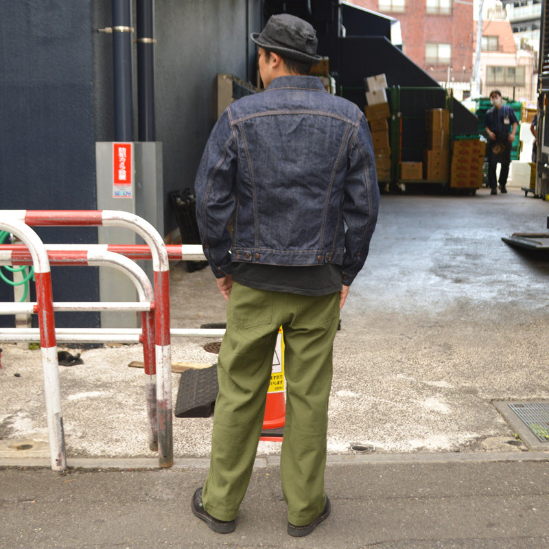 FAR EAST MANUFACTURING "Utility Pant"