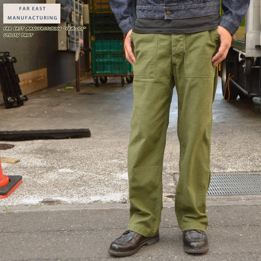 FAR EAST MANUFACTURING "Utility Pant"