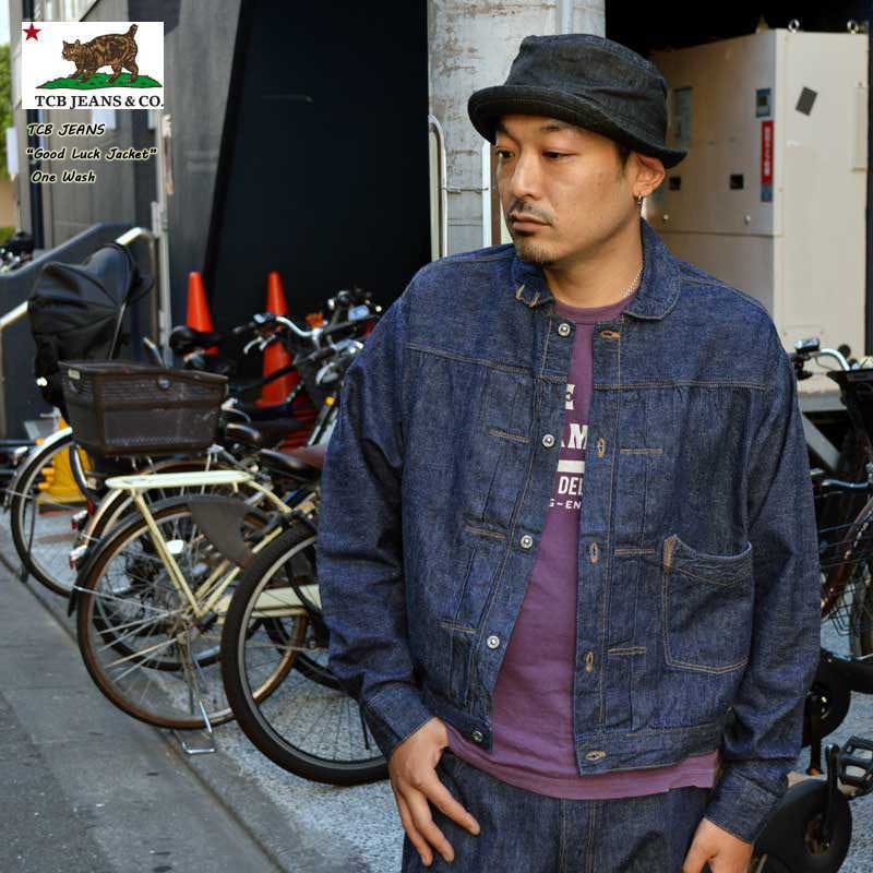 本物の商品一覧 TCB jeans Good Luck Jacket 42 - ジャケット/アウター