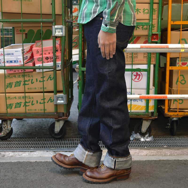 graphzero "GZ-16LST-03" 16oz Right Hand Loose Straight