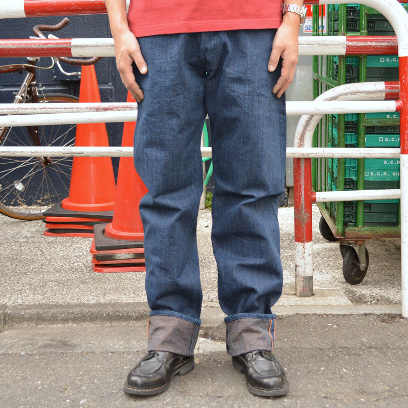 graphzero "GZ-NPST" 13oz Naturally dyed nep straight persimmon tannin