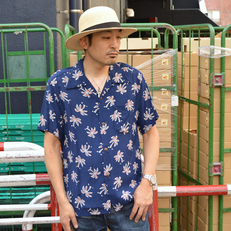 HIGHER "HO25001" BAKU WIDE BRIM ROUND HAT