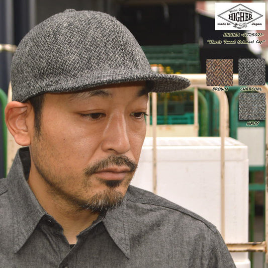 HIGHER ”HT25021” Harris Tweed Oatmeal Cap