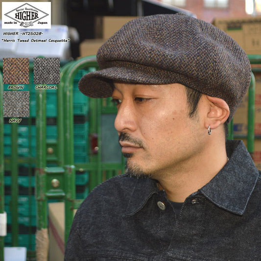 HIGHER ”HT25028” Harris Tweed Oatmeal Casquette