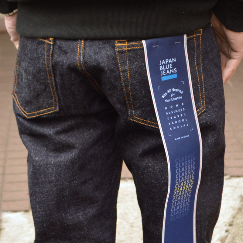 JAPAN BLUE JEANS "JBJE1417" 17oz Denim Classic Straight