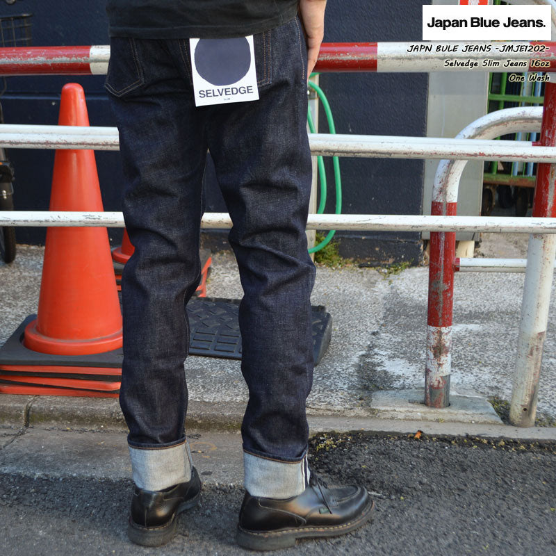 JAPAN BLUE JEANS 